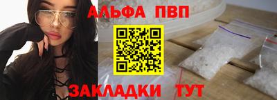 мет Моздок