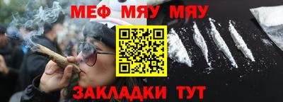кокаин перу Можга