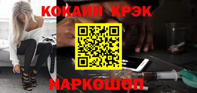 мет Моздок