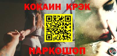 мет Моздок