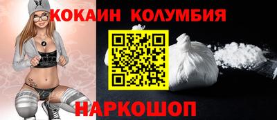 мет Можайск