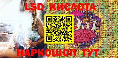 мет Можайск