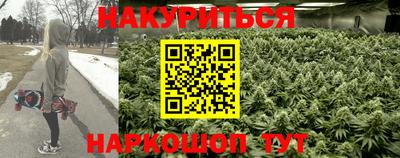 кокаин перу Можга