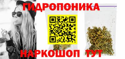 мет Моздок