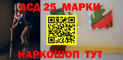 кокаин перу Можга