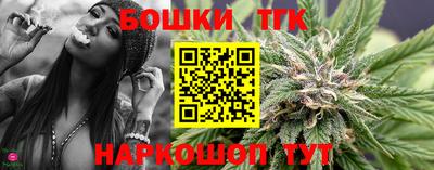 мет Моздок