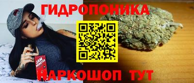 мет Можайск