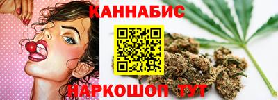 мет Моздок