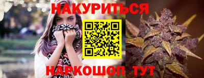 мет Моздок