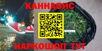 мет Можайск