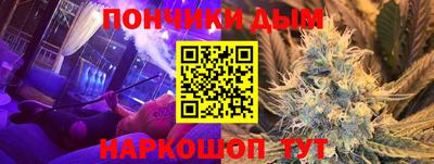 кокаин перу Можга