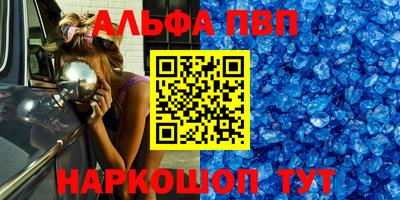 мет Моздок