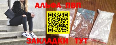 мет Моздок