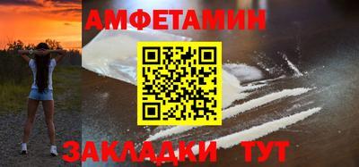 мет Моздок