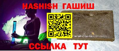 мет Моздок