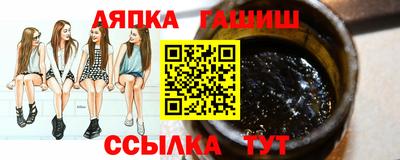 мет Моздок