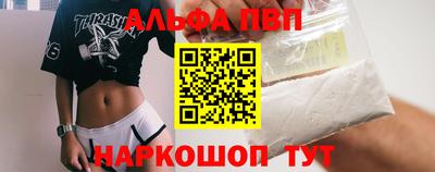 мет Моздок
