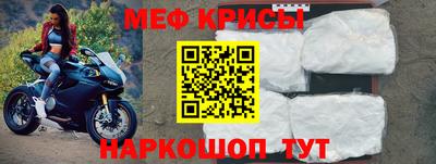 кокаин перу Можга